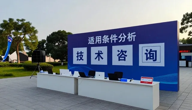 自动化装配线维护建议的业务发展趋势分析